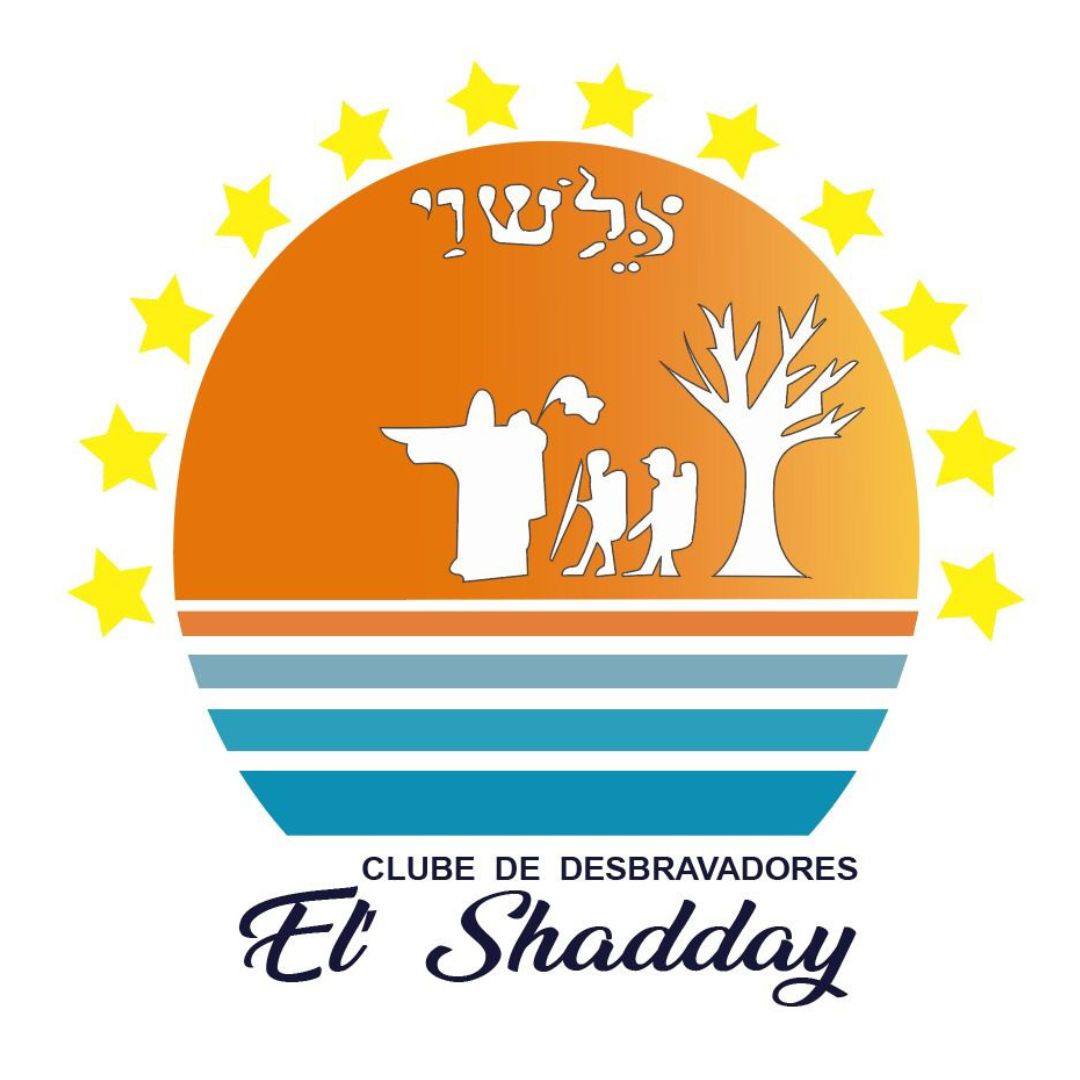 El Shadday