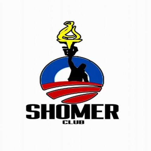 Shomer