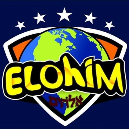 Quem são os Elohim?