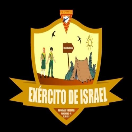 EXÉRCITO DE ISRAEL