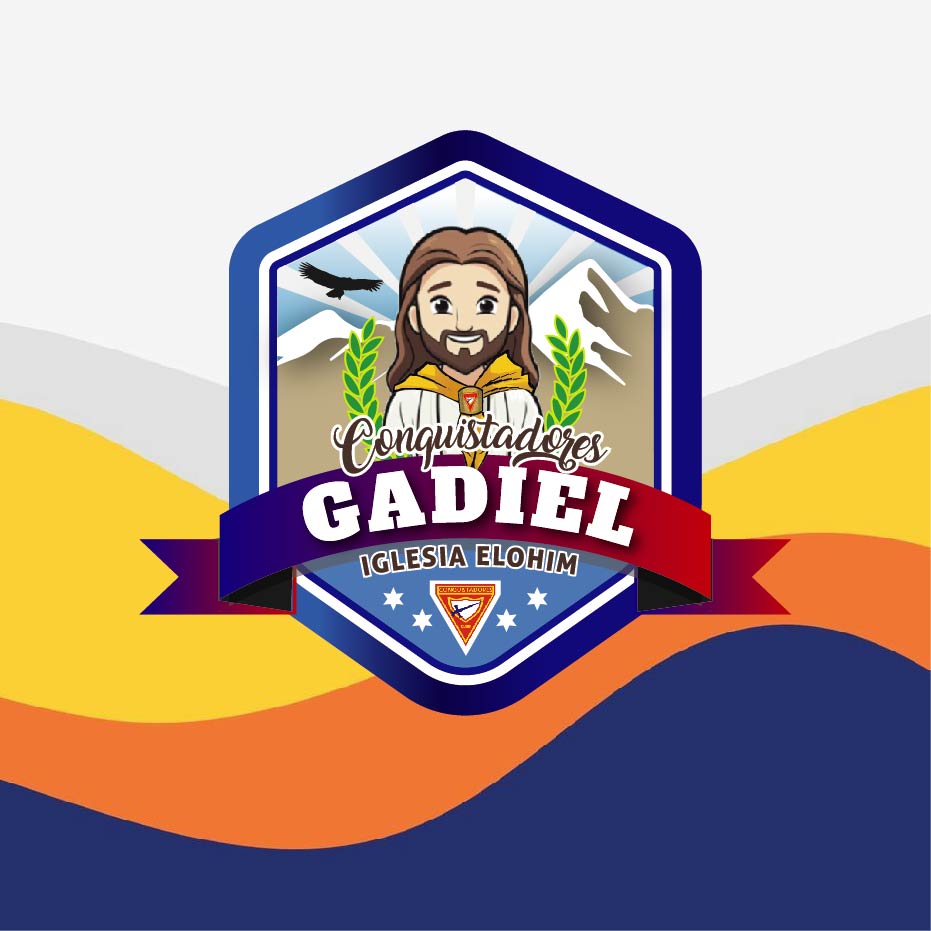 GADIEL