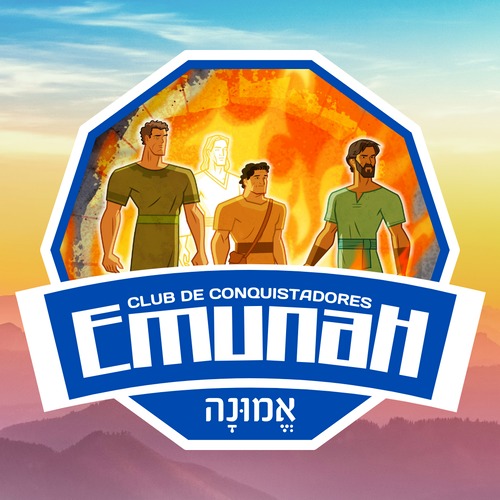 EMUNAH