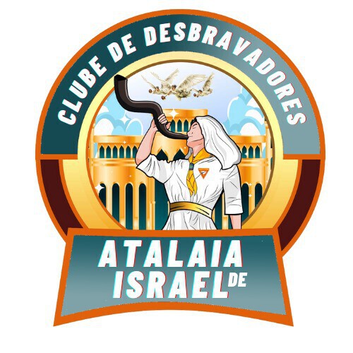 Ataláia de Israel